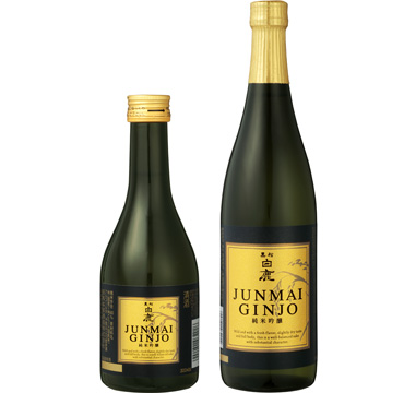 黒松白鹿　純米吟醸　720ml/300ml　瓶詰