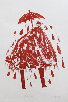 スミダヒロミ