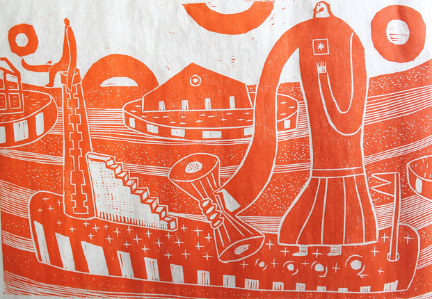 スミダヒロミ