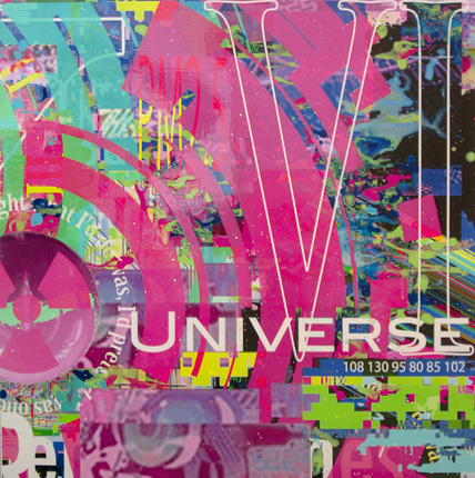 イセ川ヤスタカ