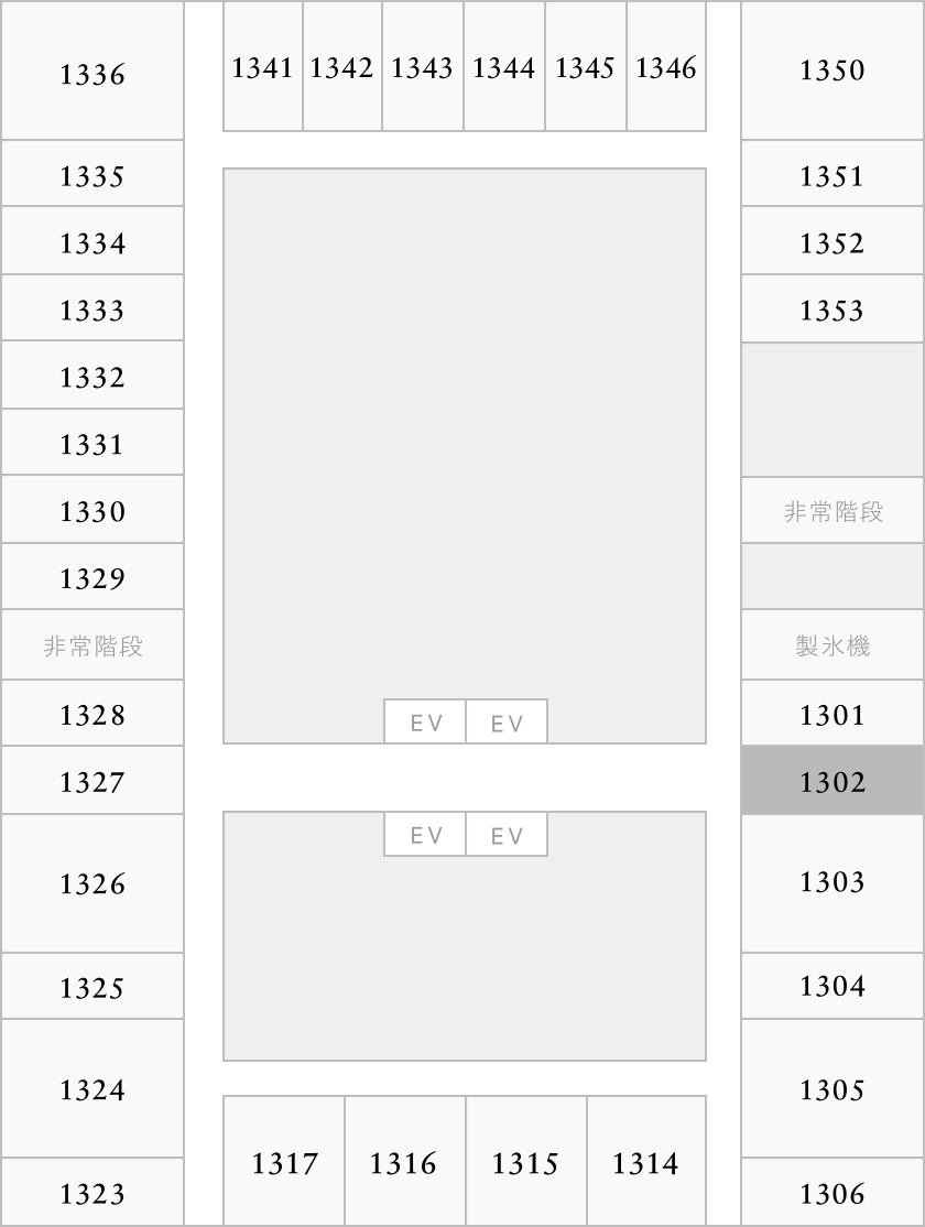 部屋番号1302がハイライトされたフロアマップ