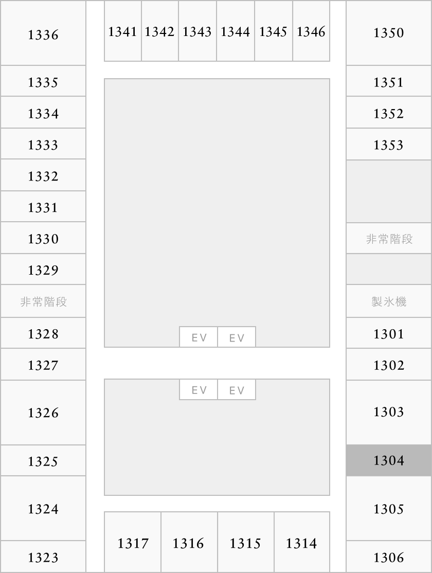 部屋番号1304がハイライトされたフロアマップ