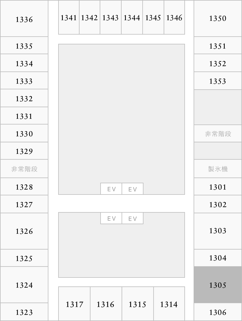 部屋番号1305がハイライトされたフロアマップ