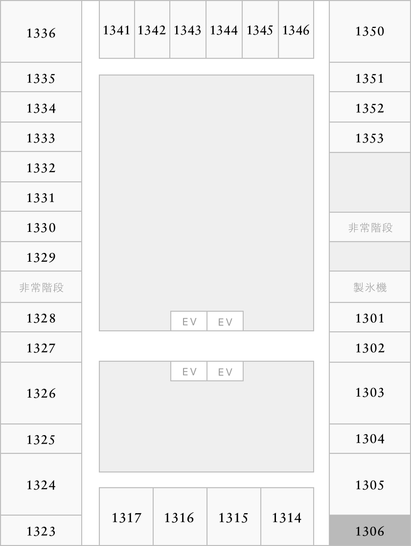 部屋番号1306がハイライトされたフロアマップ