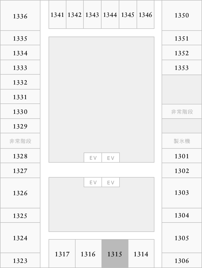部屋番号1315がハイライトされたフロアマップ