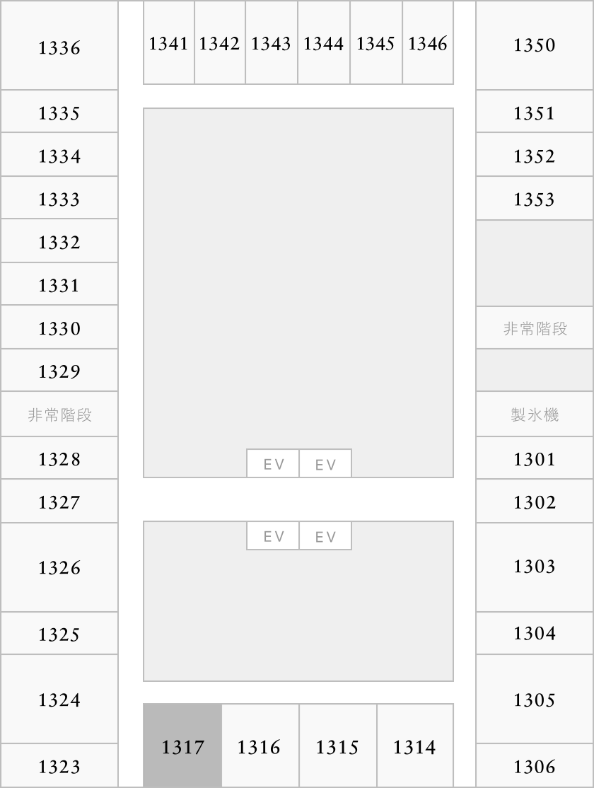 部屋番号1317がハイライトされたフロアマップ