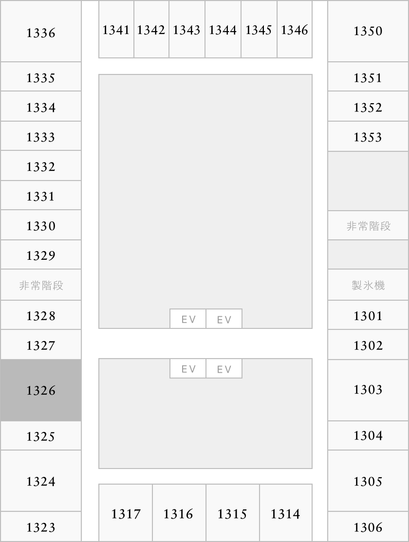 部屋番号1326がハイライトされたフロアマップ