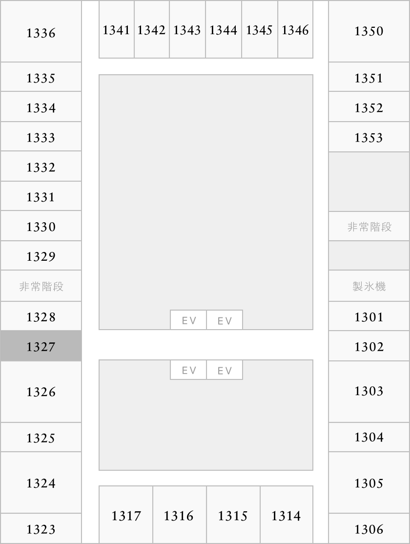 部屋番号1327がハイライトされたフロアマップ