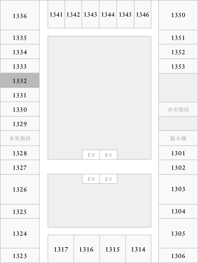部屋番号1332がハイライトされたフロアマップ