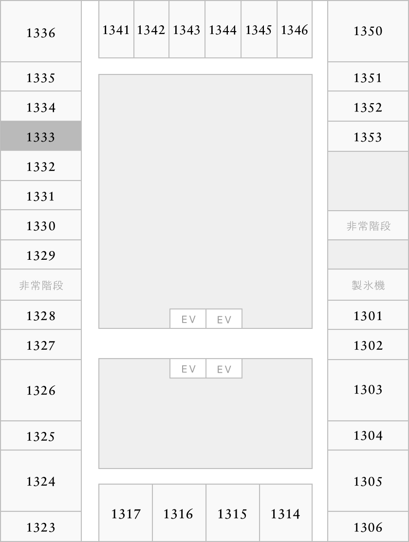 部屋番号1333がハイライトされたフロアマップ