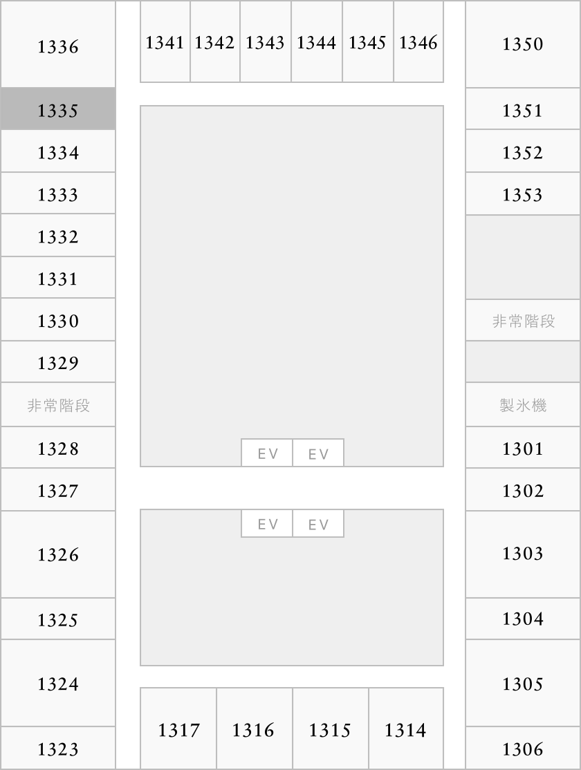 部屋番号1335がハイライトされたフロアマップ