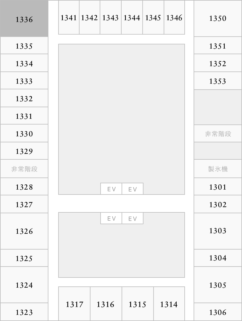 部屋番号1336がハイライトされたフロアマップ