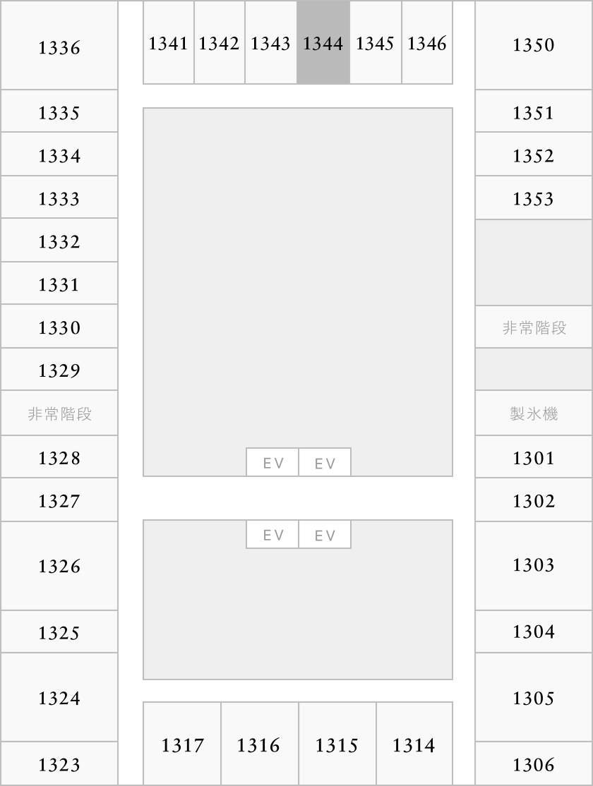 部屋番号1344がハイライトされたフロアマップ