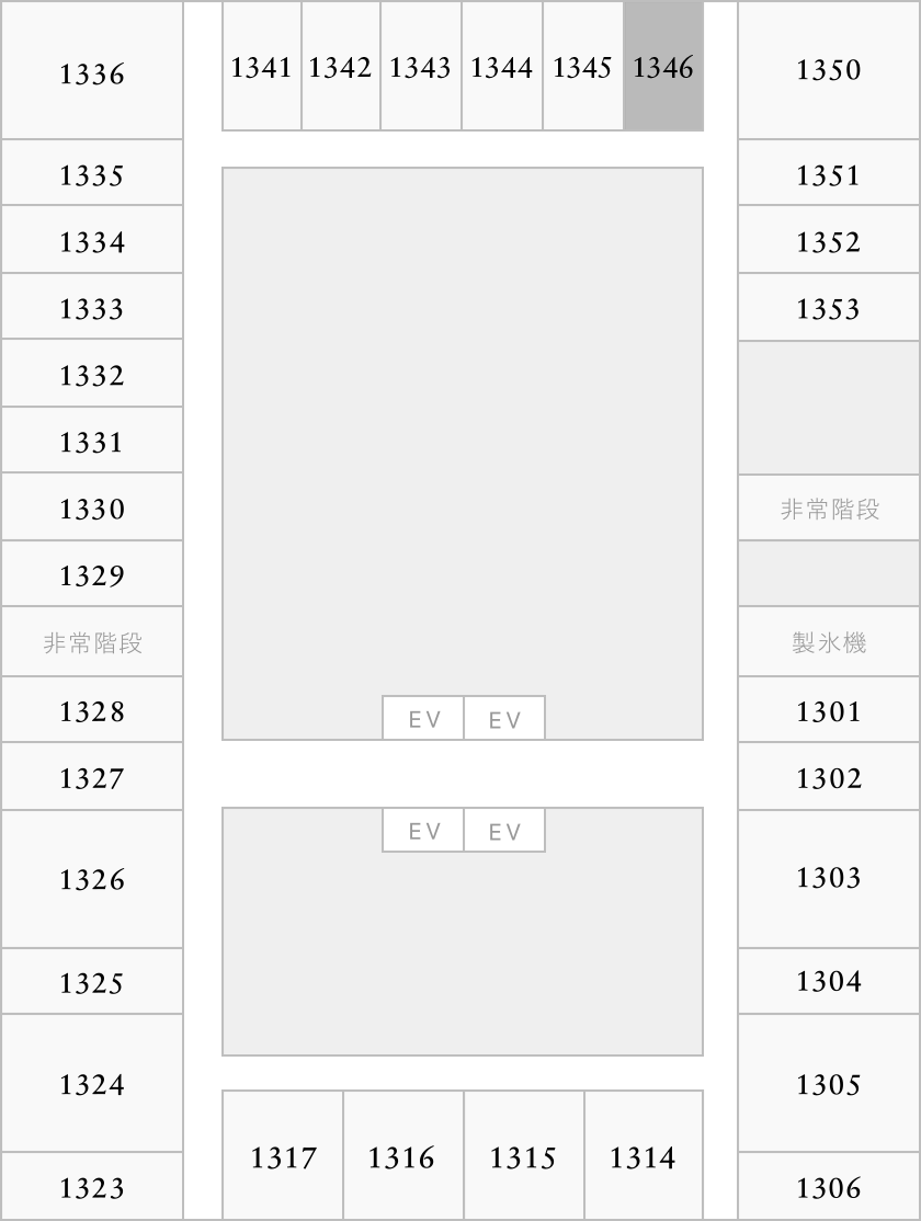 部屋番号1346がハイライトされたフロアマップ