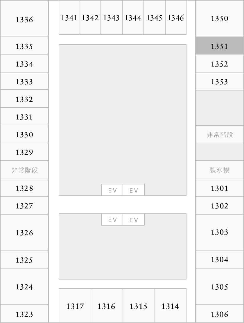 部屋番号1351がハイライトされたフロアマップ