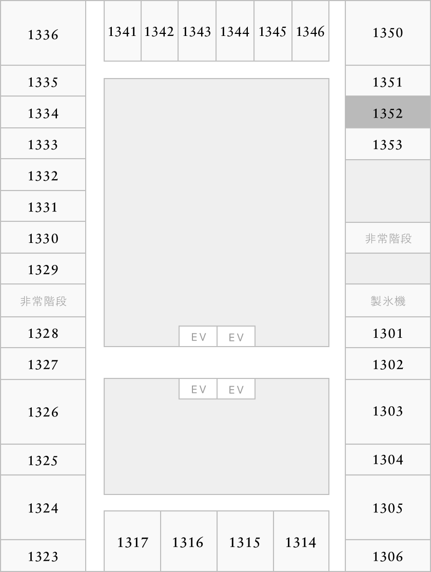 部屋番号1352がハイライトされたフロアマップ