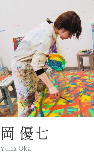 岩本依留羽 / 岡優七 / Junsei Ohさん