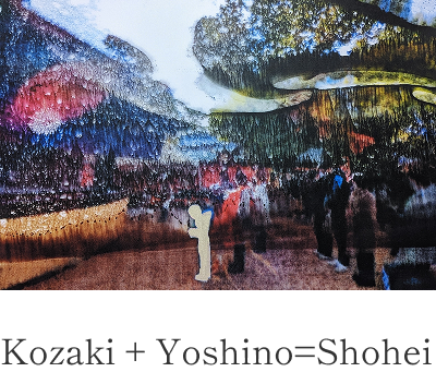 Gallery螺 / Kozaki + Yoshino=Shoheiさん